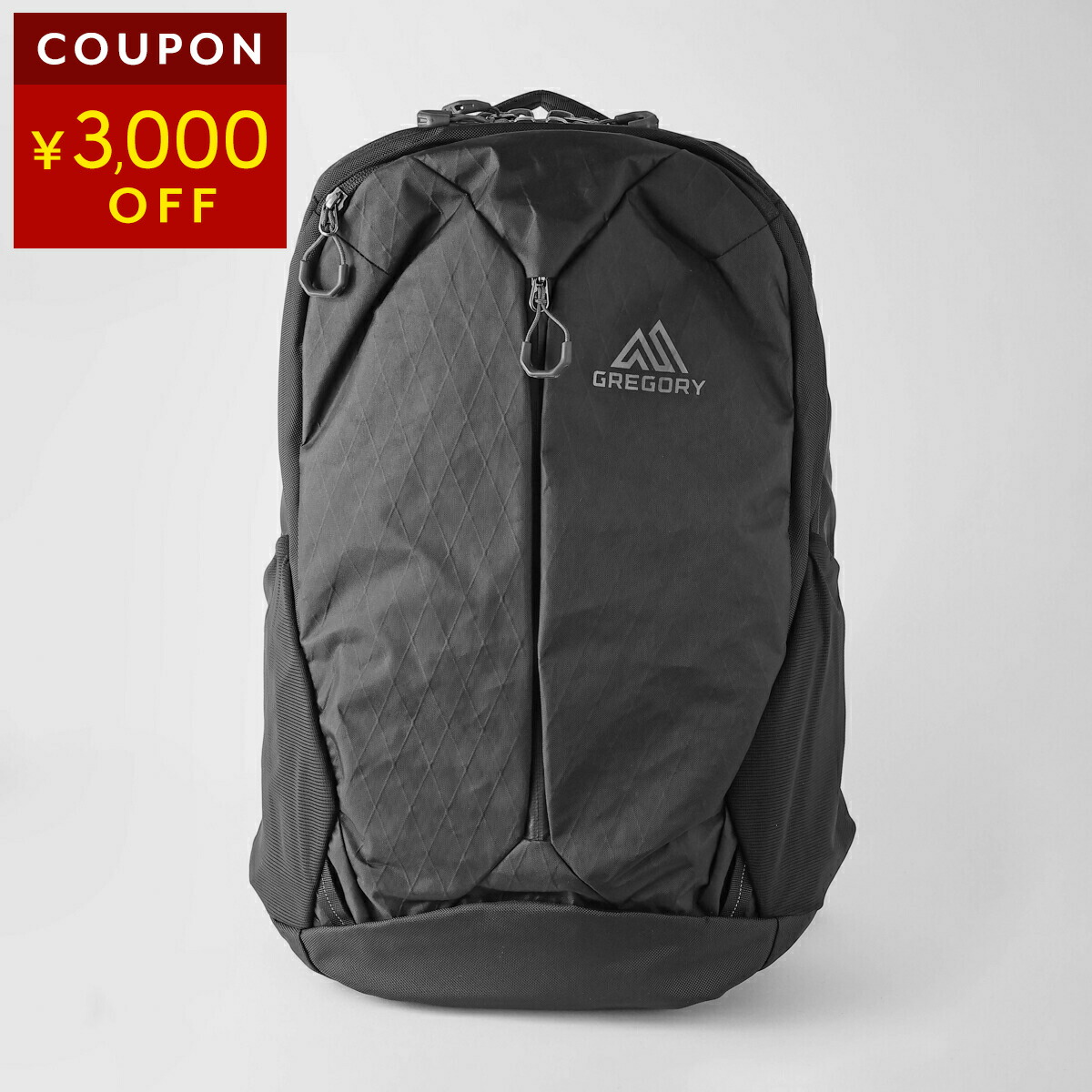 楽天市場】グレゴリー リュックサック GREGORY エブリデイ