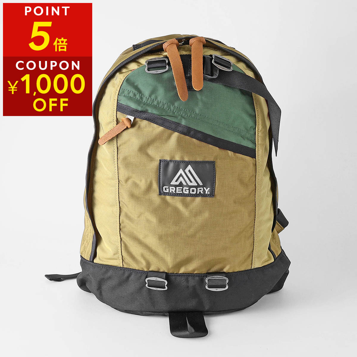 楽天市場】□グレゴリー GREGORY デイパック DITCH DAY メンズ