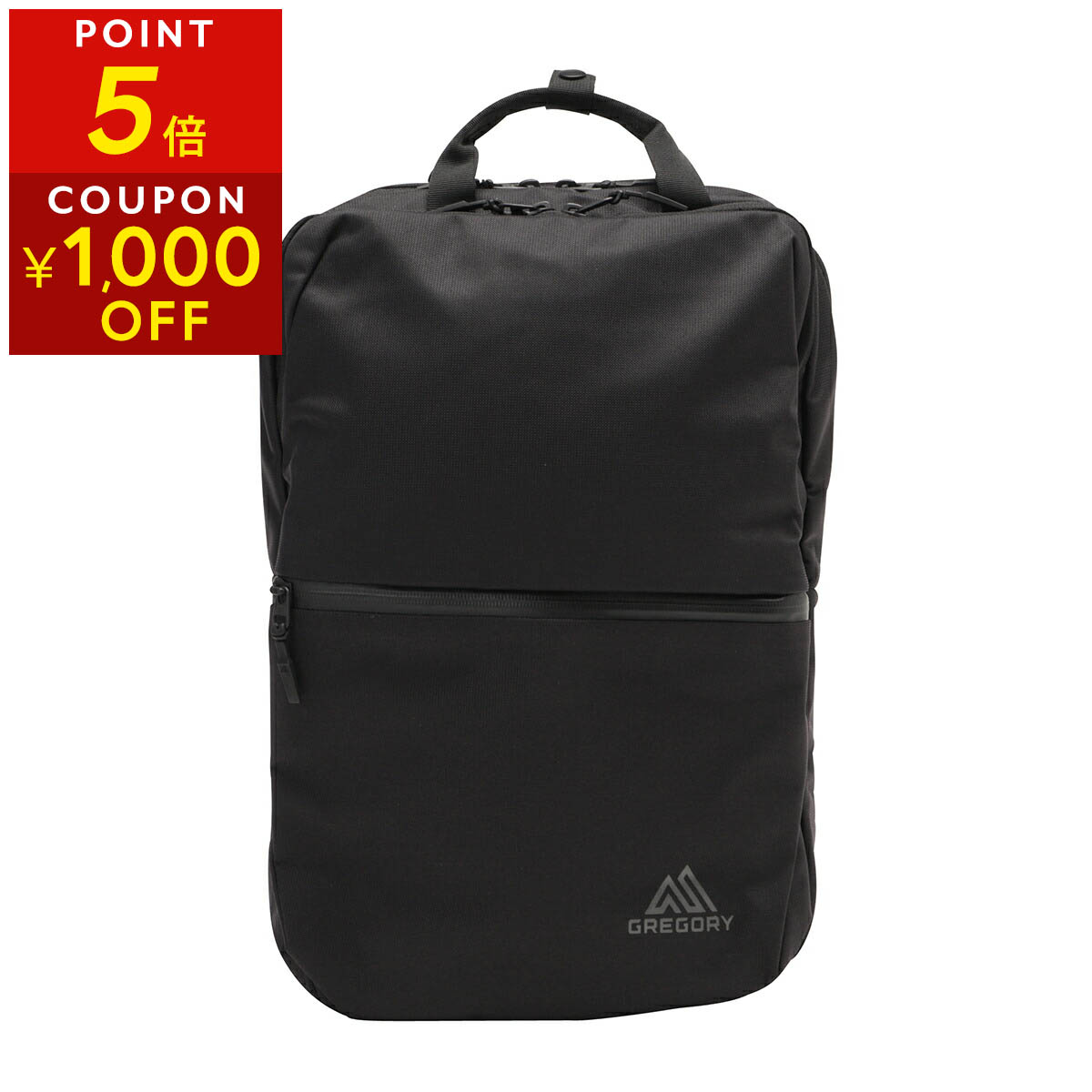 楽天市場】【P5倍12/19 20:00〜12/26 01:59まで☆さらに最大5,000円OFF