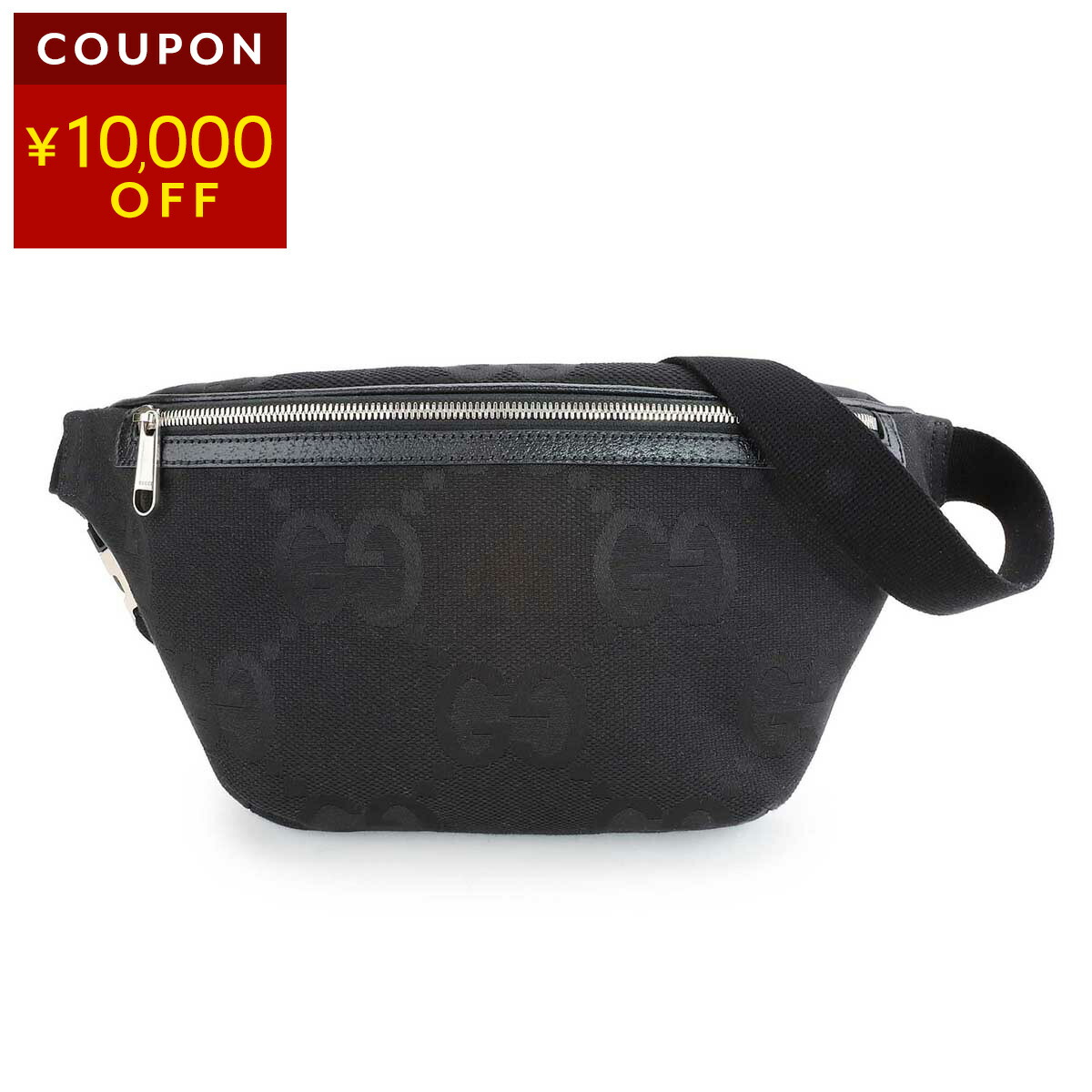 楽天市場】【最大2万円OFFクーポン対象・2/10～2/11限定】GUCCI グッチ