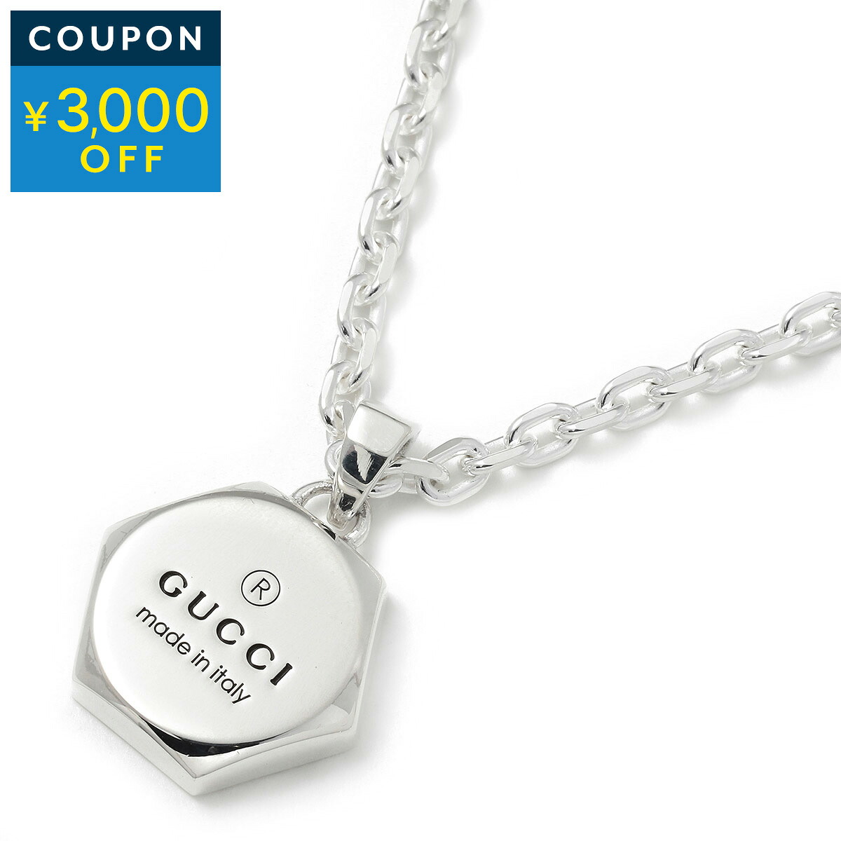 グッチ ネックレス GUCCI トレードマーク 779175 J8400 8106 レディース シルバー 銀【1万円以上で1,000円OFF★最大5,000円OFFクーポン配布中】｜ブランドストリートリング