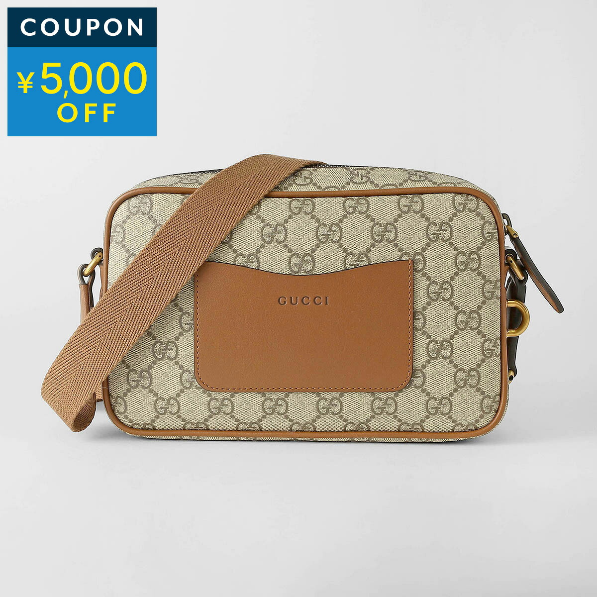 グッチ ショルダーバッグ GUCCI GGエンブレム 821216 FAED3 9786 レディース ブラウン 茶 ベージュ【1万円以上で1,000円OFF★最大5,000円OFFクーポン配布中】|ブランドストリートリング