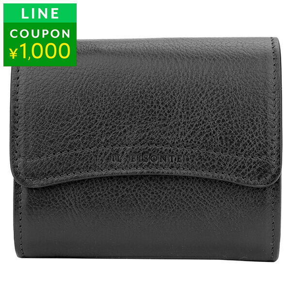 楽天市場】ポロ ラルフローレン 2つ折り財布 POLO RALPH LAUREN レザー