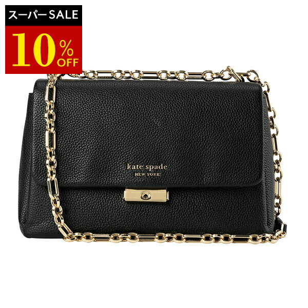ケイトスペード ブック型 クラッチバッグ バッグ ブラック Kate spade ケイトスペード リボンクラッチバッグ ブラック