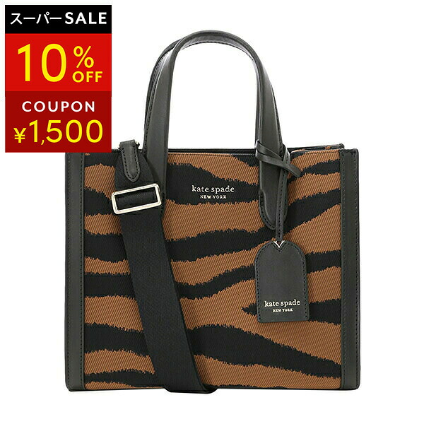 楽天市場】【1,000円OFFクーポン】ケイトスペード ハンドバッグ kate