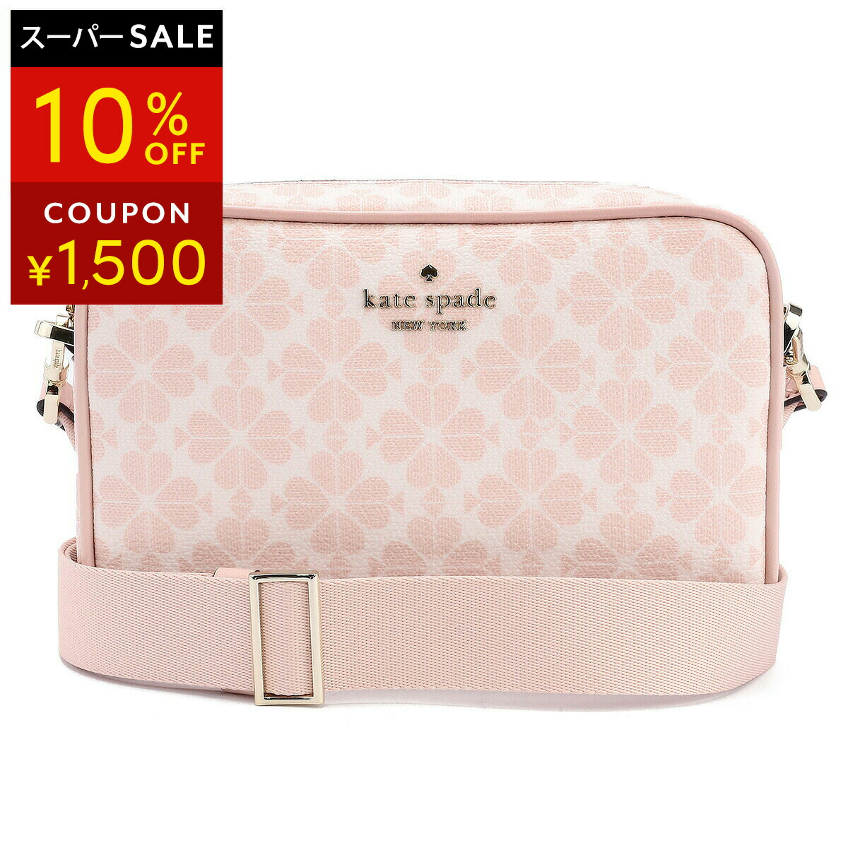 楽天市場】ケイトスペード ショルダーバッグ ポシェット KATE SPADE