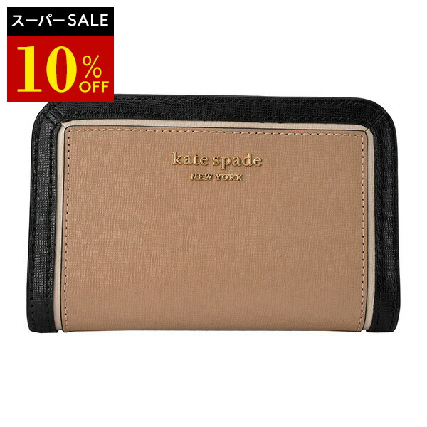楽天市場】ケイトスペード 2つ折り財布 kate spade モーガン