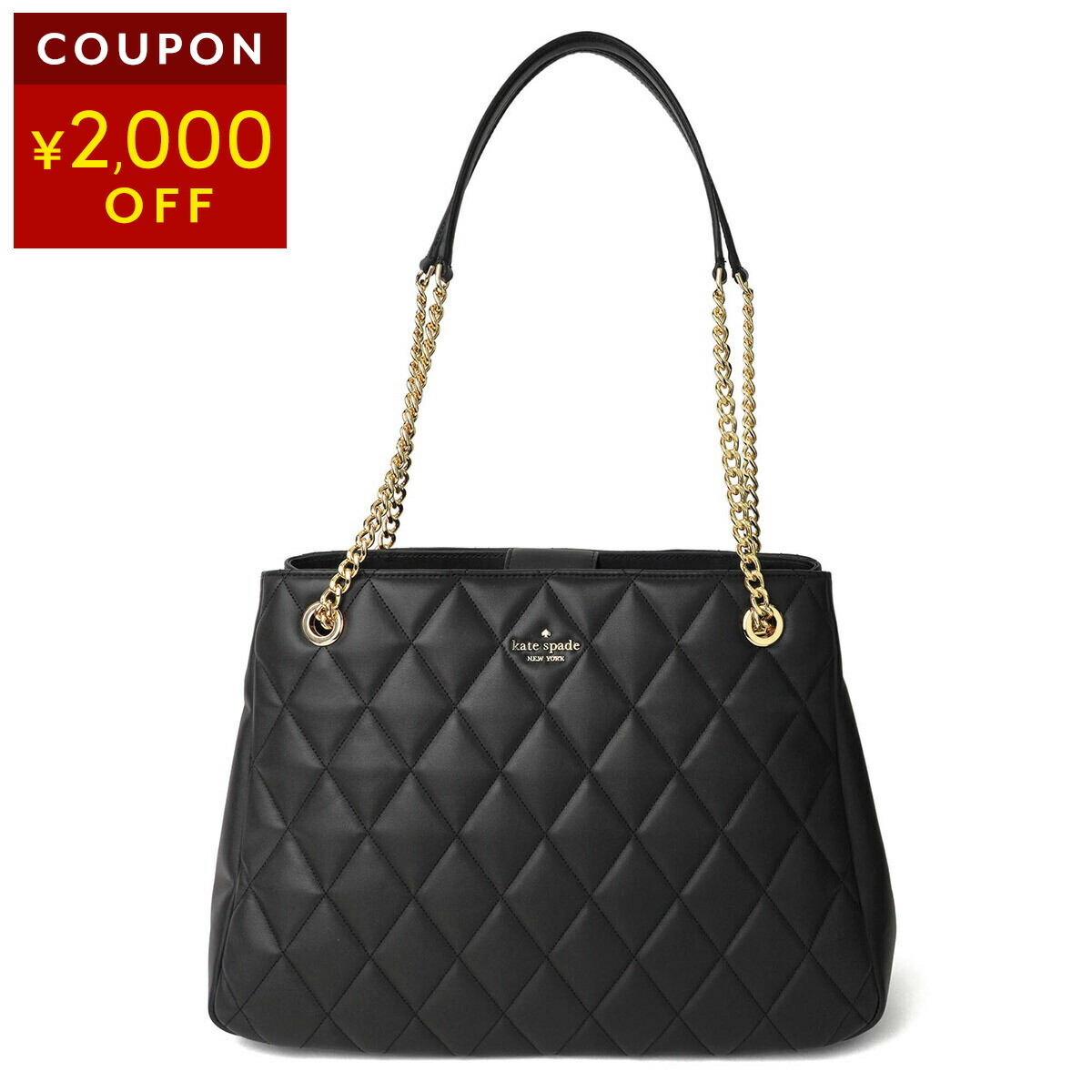 楽天市場】ケイトスペード トートバッグ kate spade ジャナ K8150 001