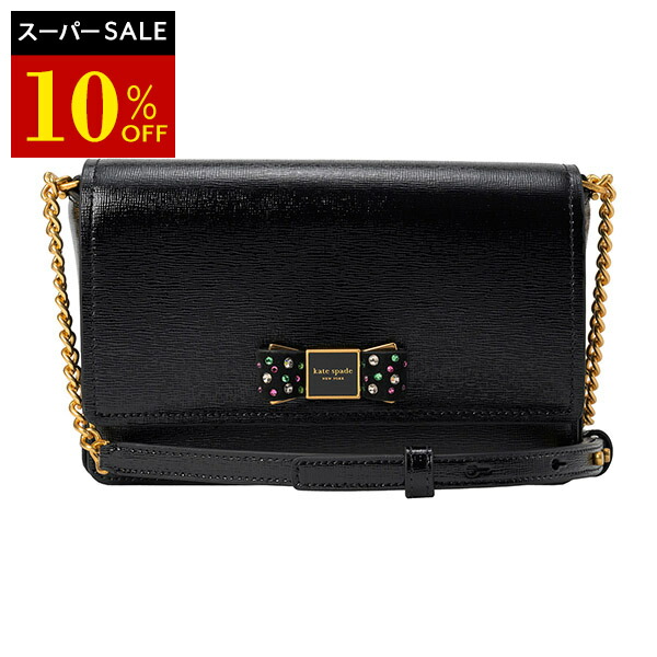 ケイトスペード KATE SPADE　PXRUA693 バックパック アイテム 楽天市場】ケイトスペード リュックサック kate spade テイラー