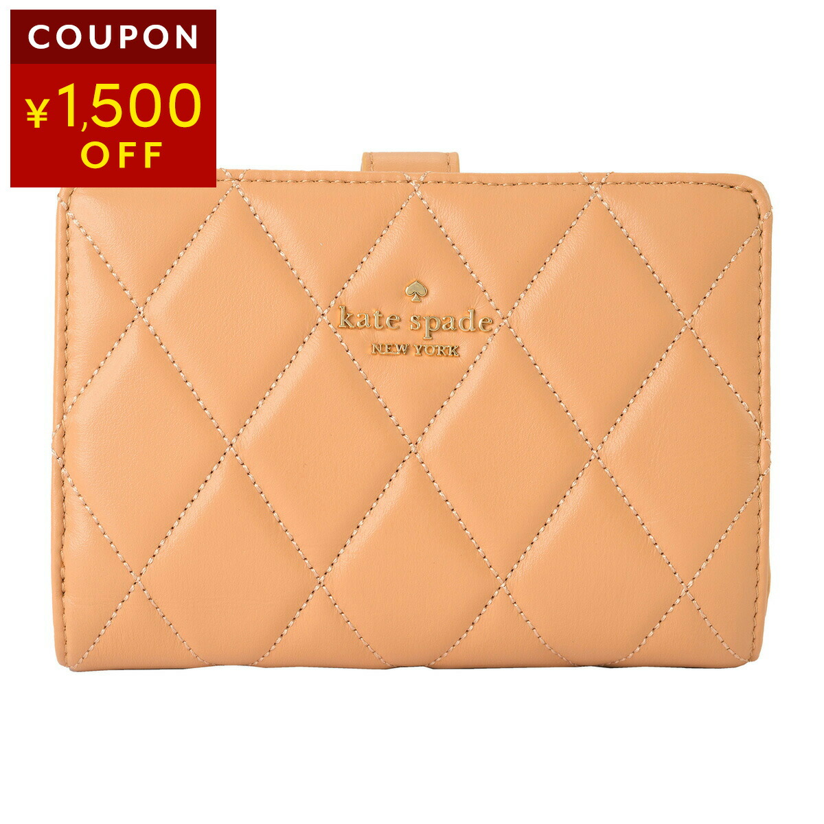 楽天市場】ケイトスペード 財布 アウトレット 二つ折り財布 人気の