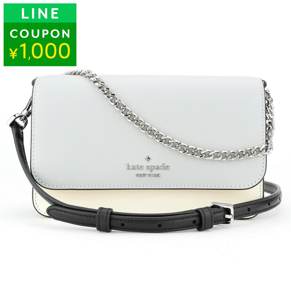 楽天市場】ケイトスペード ショルダーバッグ kate spade モーガン