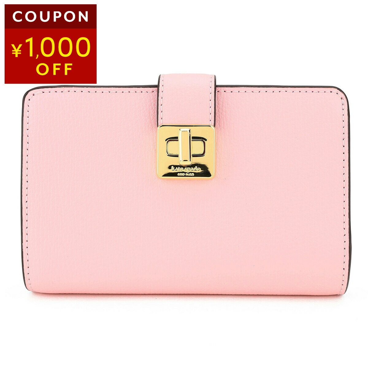 楽天市場】ケイトスペード 2つ折り財布 kate spade スペンサー