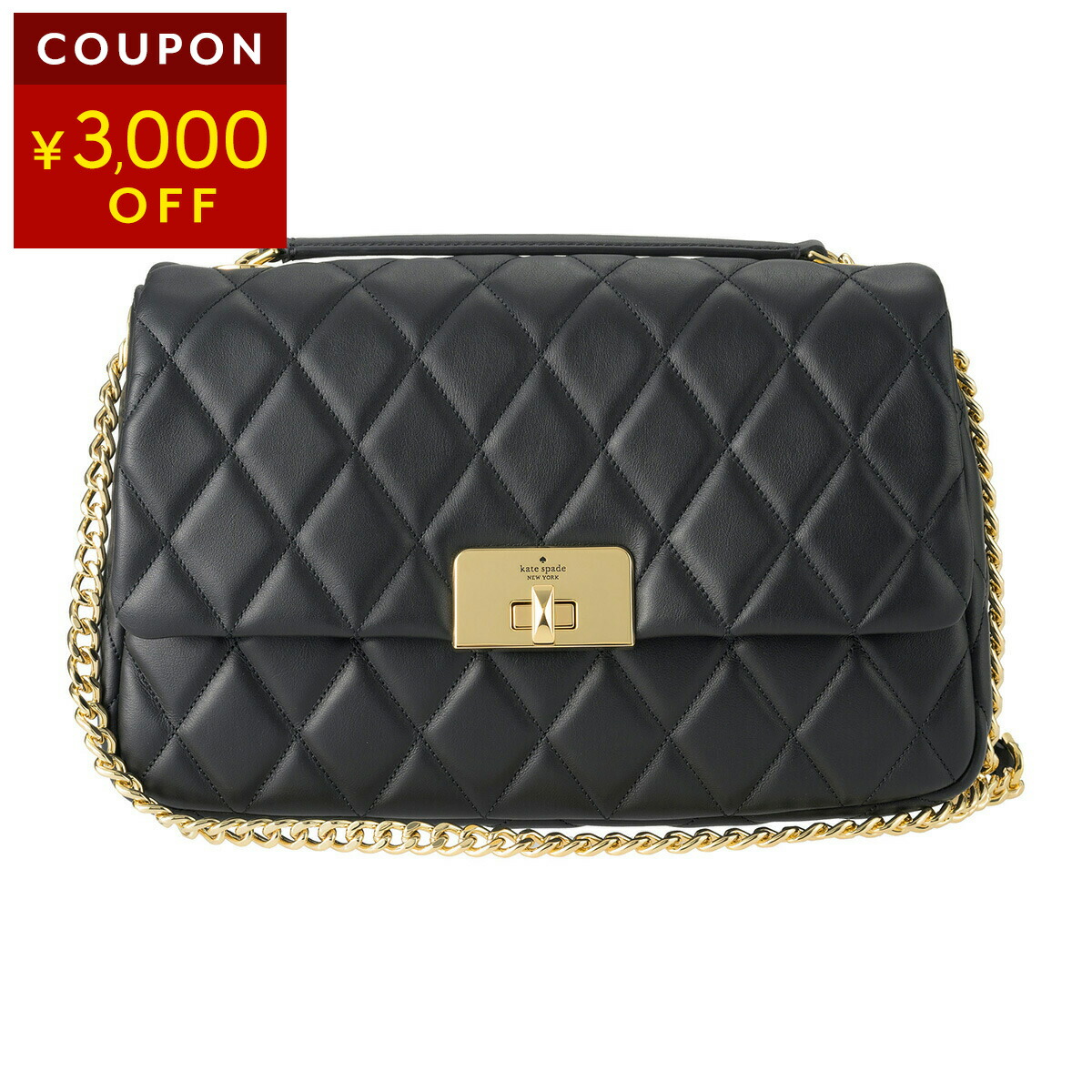 楽天市場】ケイトスペード ショルダーバッグ kate spade ボクシー