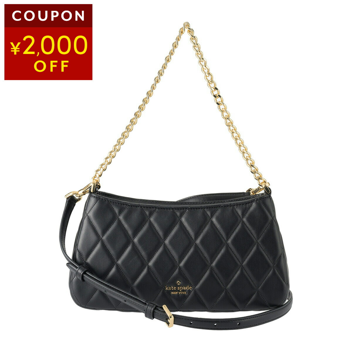 ケイトスペード ショルダーバッグ kate spade キャリー KH428 001 レディース ブラック 黒【1万円で1,000円OFF★最大5,000円OFFクーポン配布中】