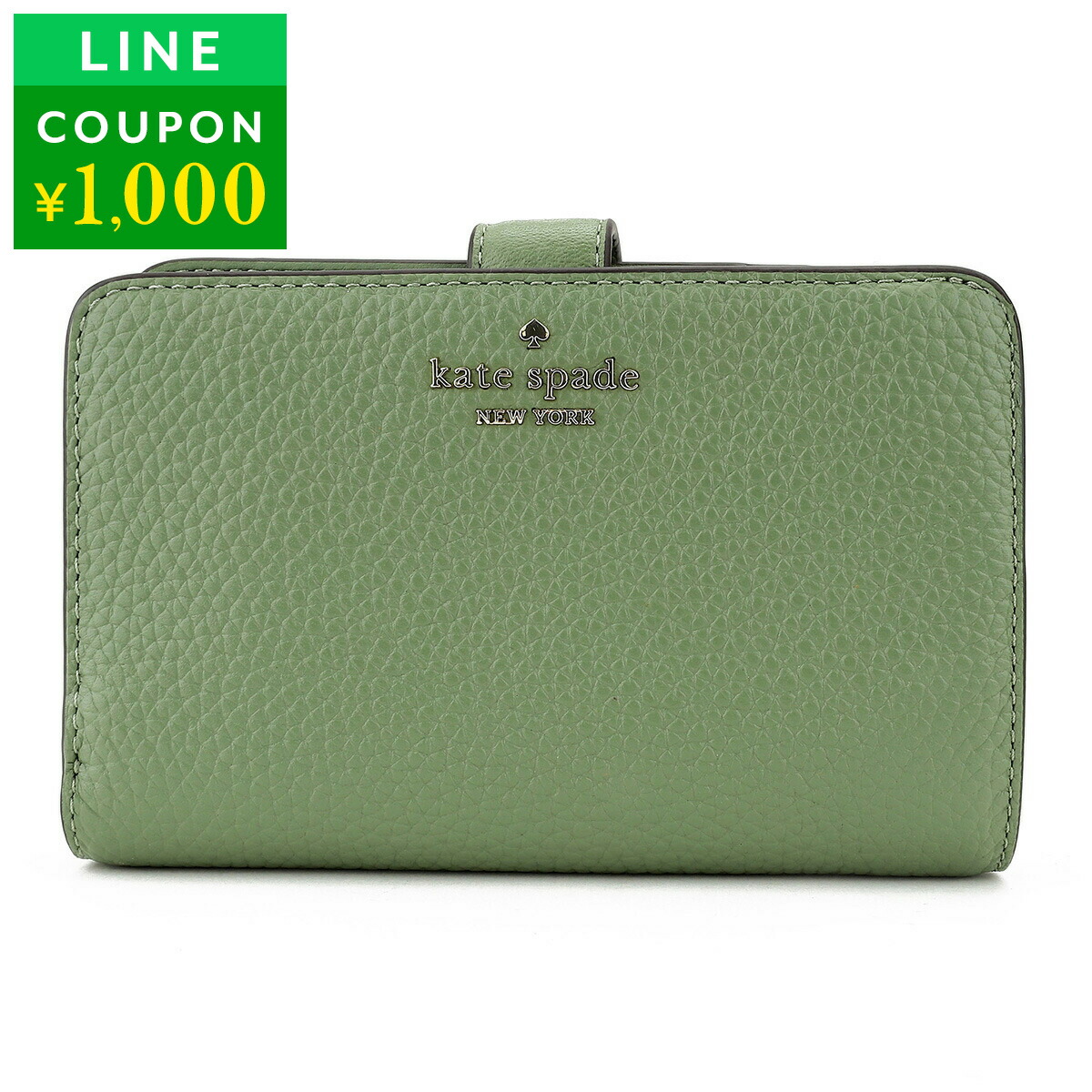 楽天市場】ケイトスペード 3つ折り財布 kate spade AUDREY KB570 300