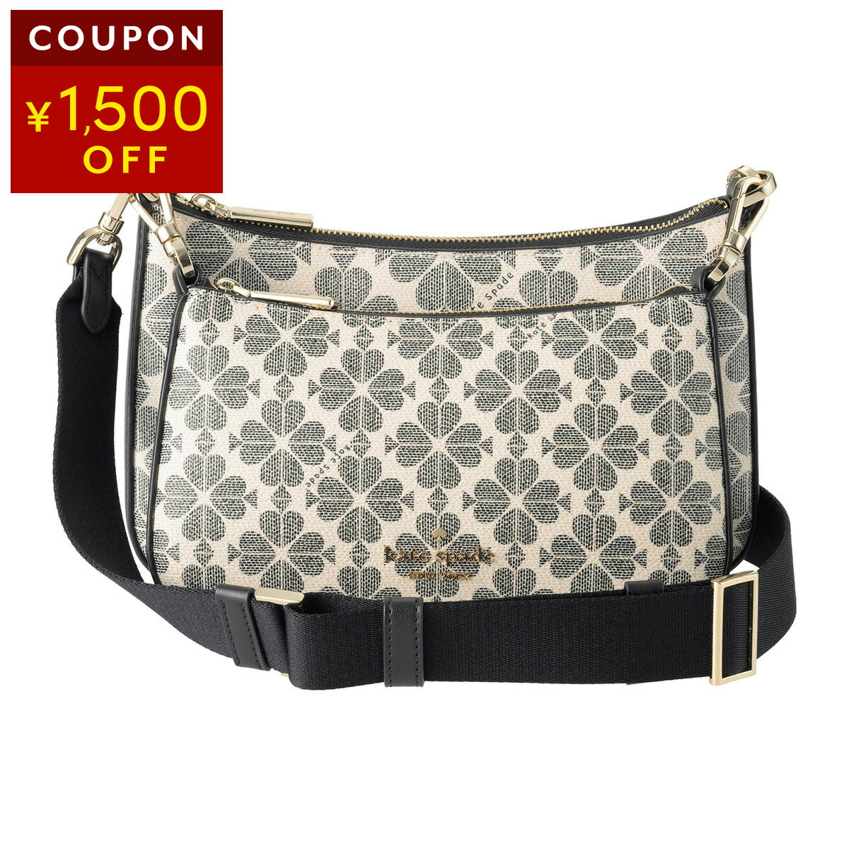 楽天市場】ケイトスペード ショルダーバッグ kate spade スペード