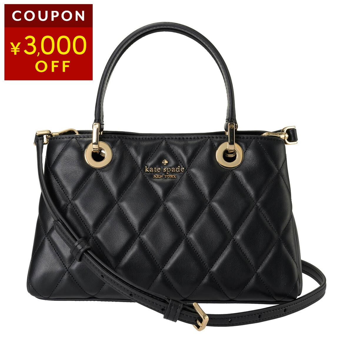 楽天市場】ケイトスペード バッグ レディース 2WAY ショルダーバッグ