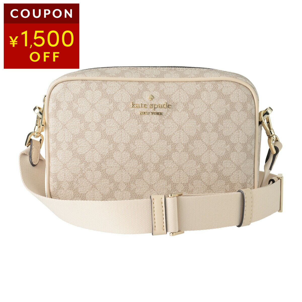 楽天市場】【1,500円OFF☆決算クーポン】ケイトスペード ショルダー