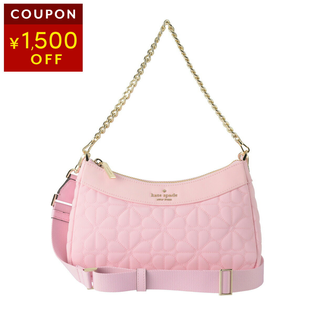 楽天市場】ケイトスペード ショルダーバッグ kate spade メレンゲ