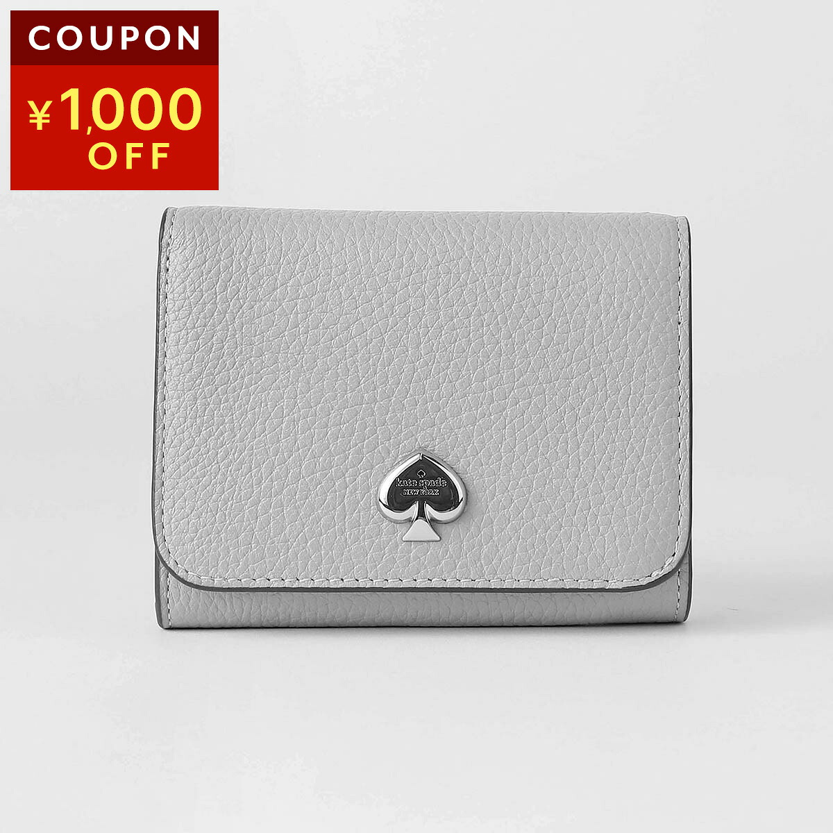 ケイトスペード 2つ折り財布 kate spade ケイラ KK056 020 レディース グレー