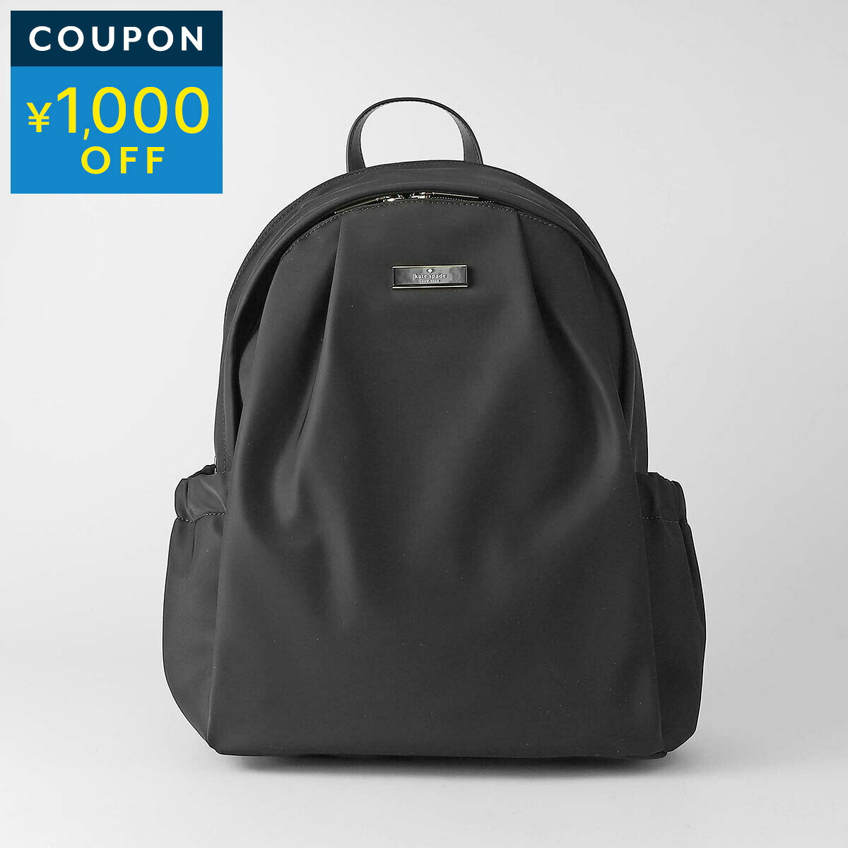 ケイトスペード リュックサック kate spade カーター KL962 001 レディース ブラック 黒