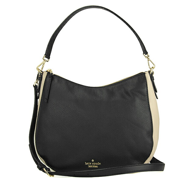 kate spade jackson street mylie