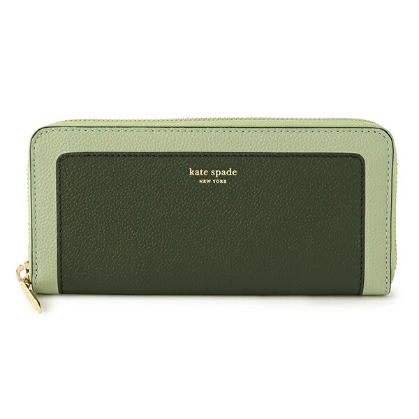 kate spade margaux slim continental wallet