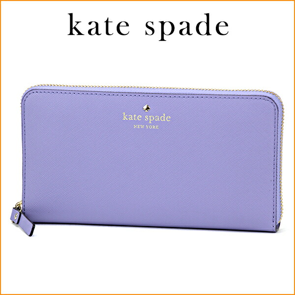 フォーム 重量 クランシー ケイトスペードパープル財布 Kegahaeru Jp