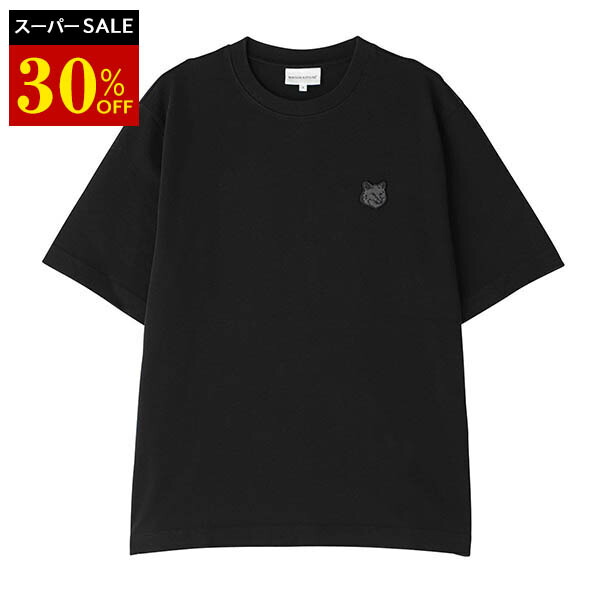 新しい 楽天市場】【P5倍5/20限定☆最大5,000円OFFクーポン】メゾン Tシャツ(半袖/袖なし)
