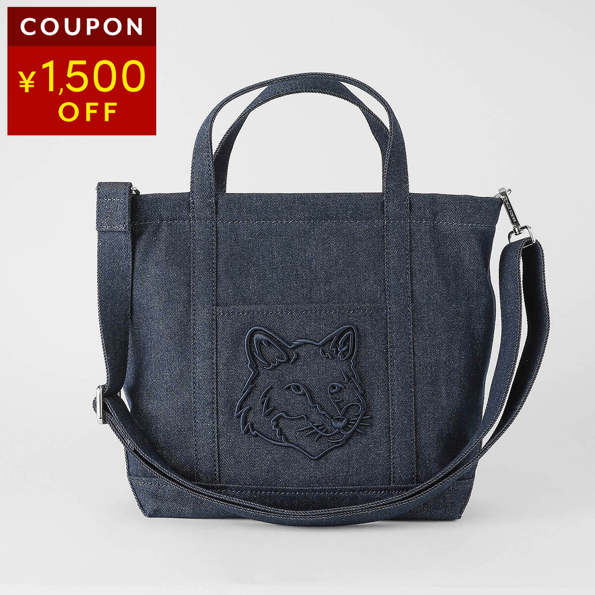 楽天市場】メゾンキツネ ショルダーバッグ LW05167WQ1001 P199 ミニ