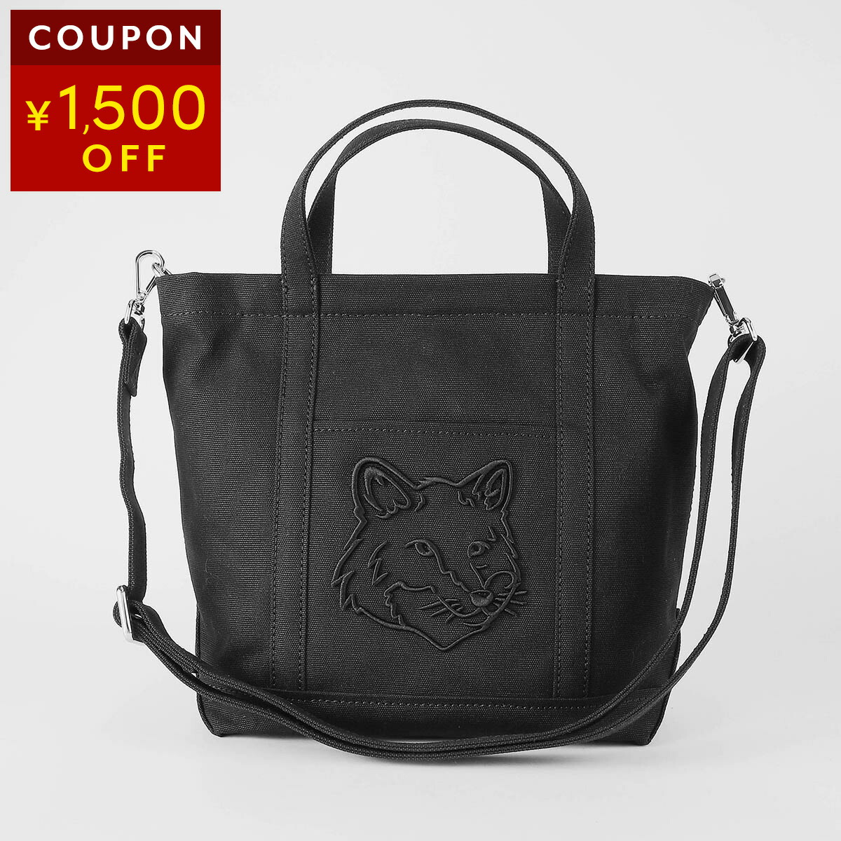 楽天市場】MAISON KITSUNE ミニトートバッグ メゾンキツネ MINI TOTE