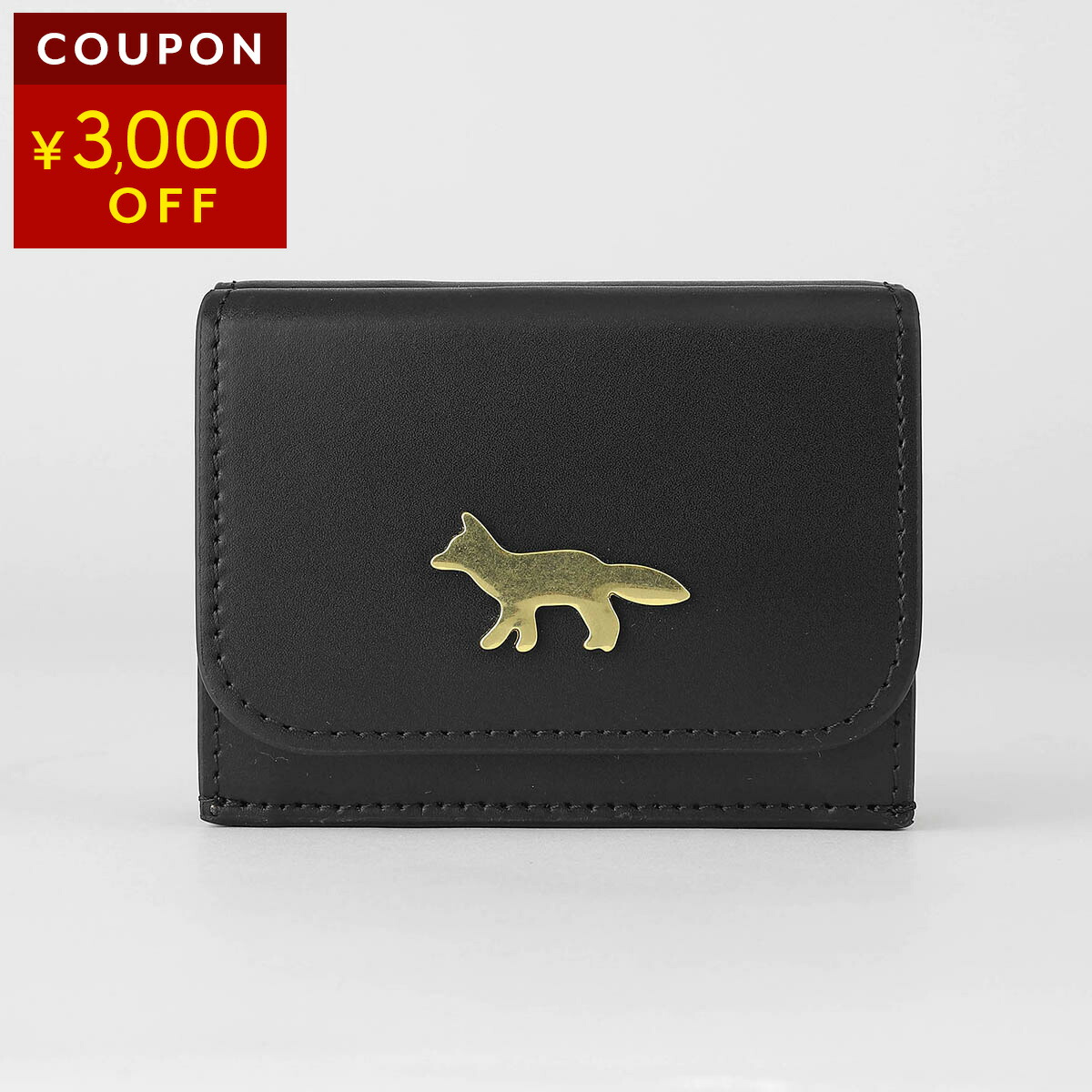 楽天市場】メゾン キツネ カードケース MAISON KITSUNE ジップド