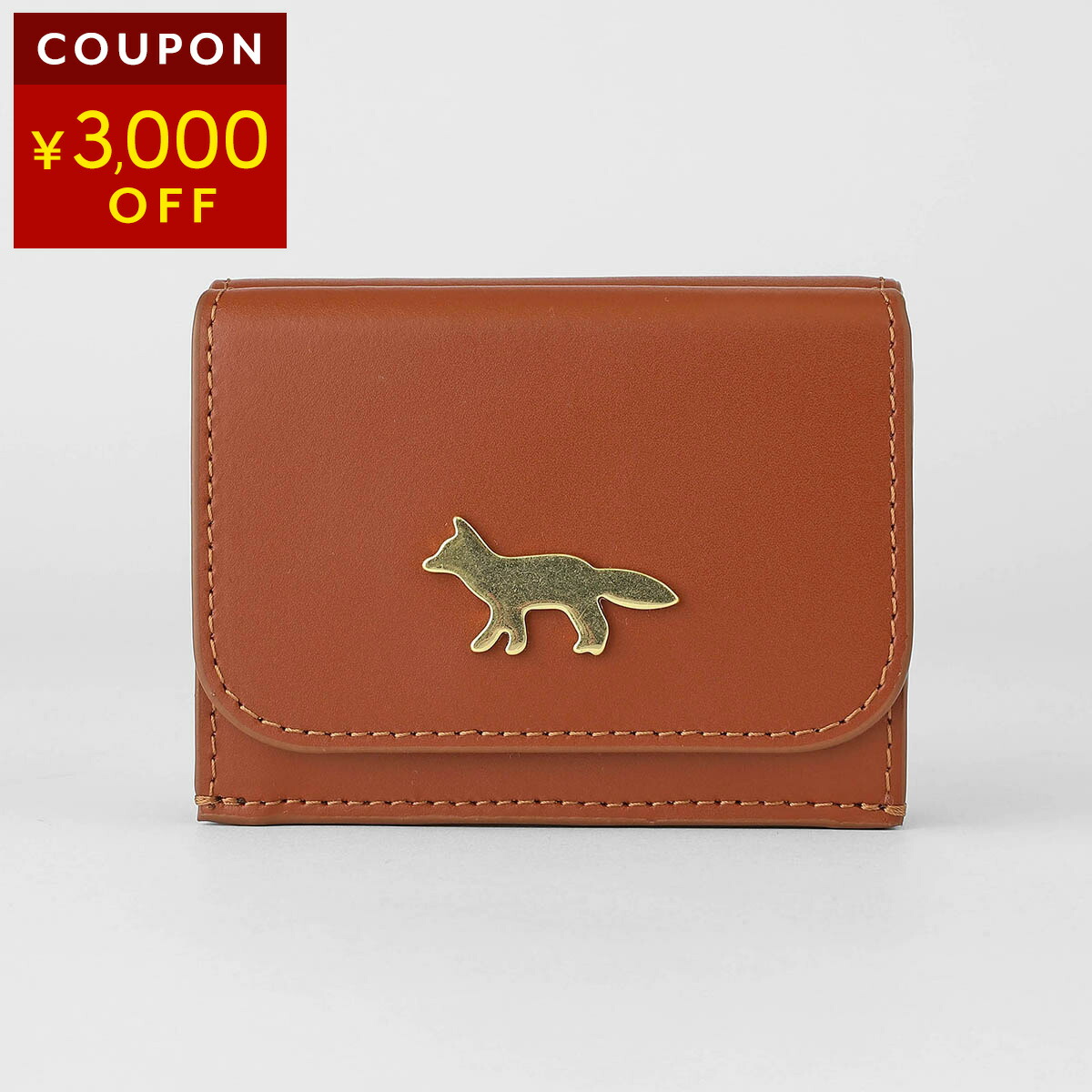 楽天市場】Maison Kitsune メゾンキツネ Chillax Fox Print Bi-Fold