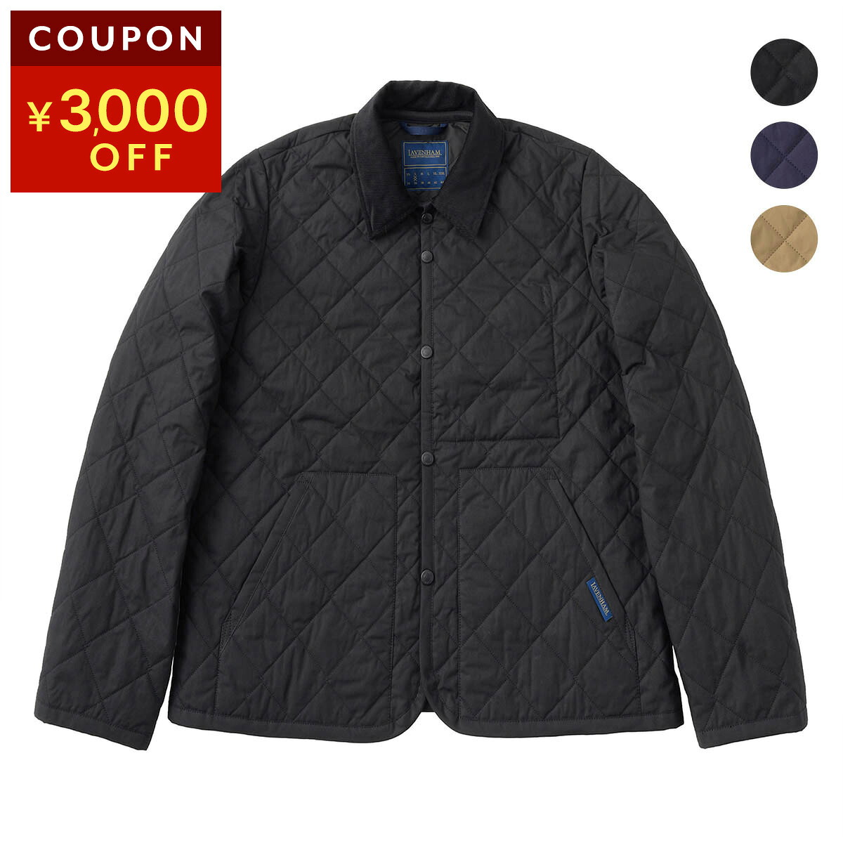 ラベンハム ジャケット LAVENHAM ワークウェア ジャケット LV12003 メンズ【1万円で1,000円OFF★最大5,000円OFFクーポン配布中】
