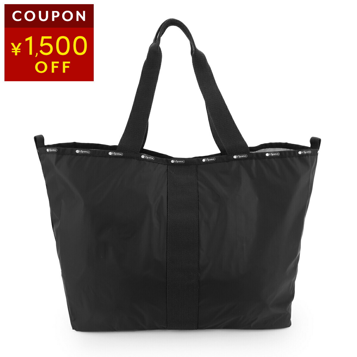 楽天市場】レスポートサック トートバッグ LESPORTSAC レスポ CARLIN