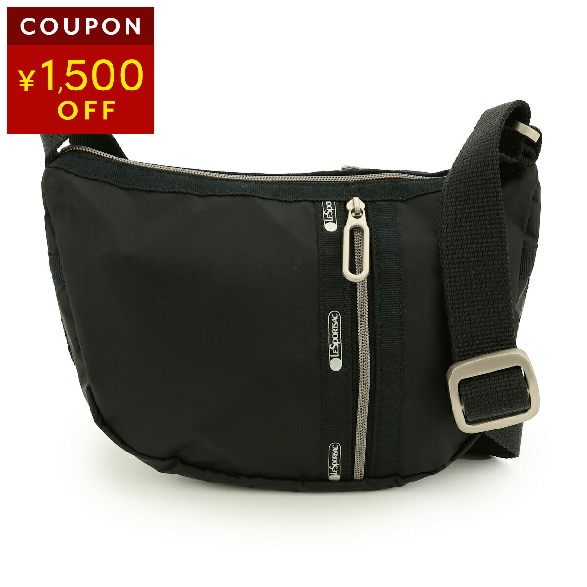 楽天市場】レスポートサック ショルダーバッグ LeSportsac