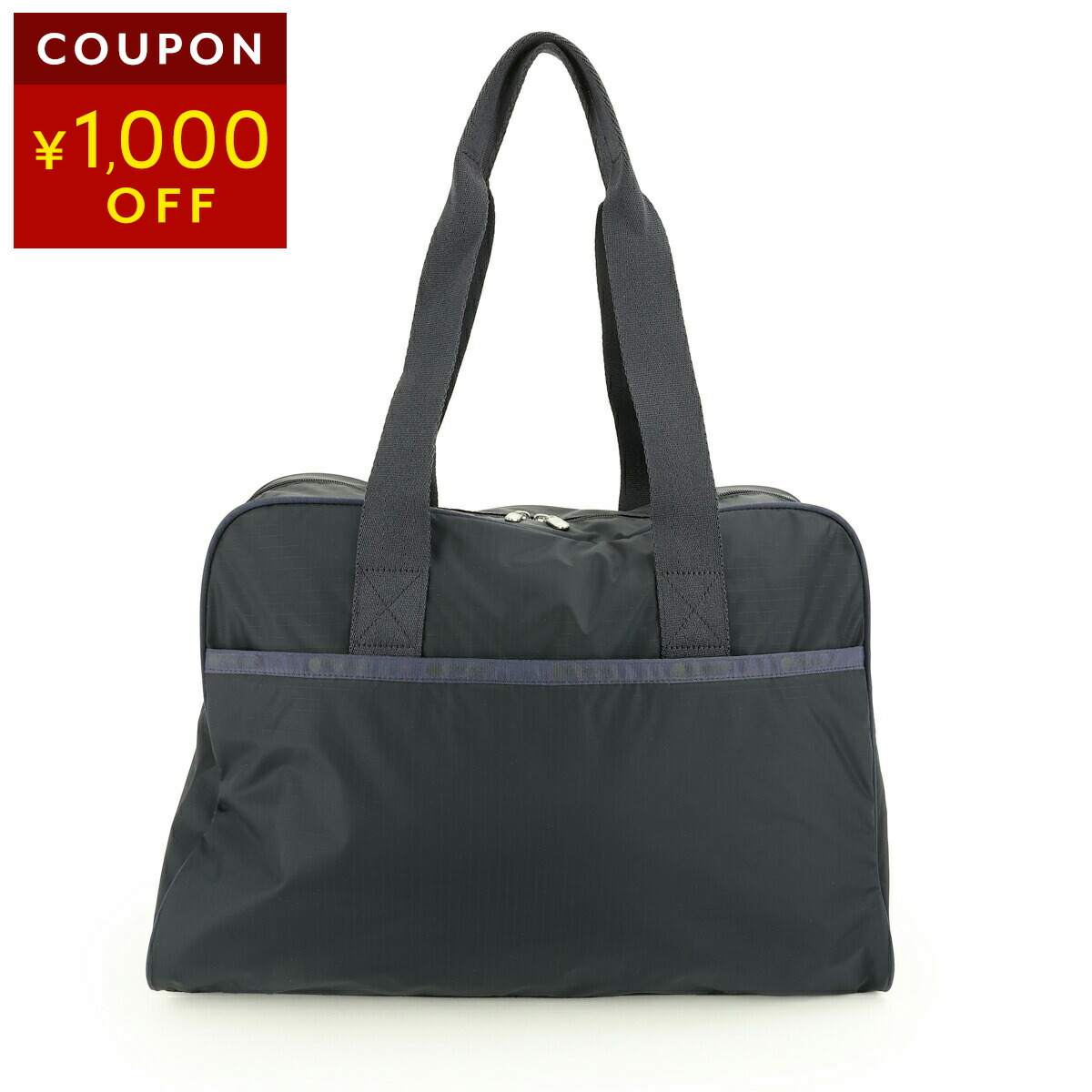 楽天市場】レスポートサック トートバッグ LeSportsac カリン ジップ