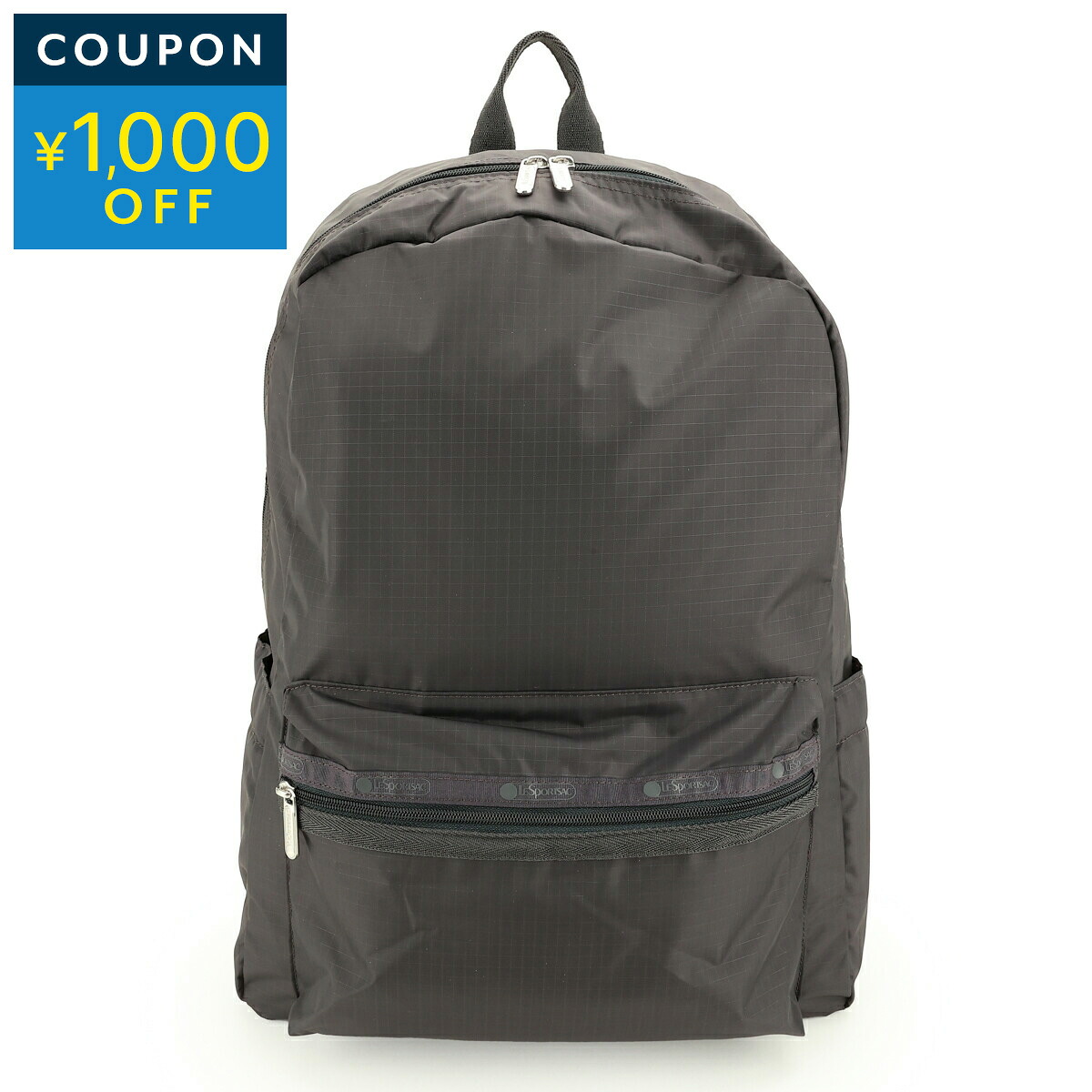 レスポートサック リュックサック LeSportsac クラシックエブリデイ 1049 R112 ユニセックス グレー 灰色【P5倍 7/30限定！さらに1万円以上で1,000円OFF★最大5,000円OFFクーポン配布中】｜ブランドストリートリング