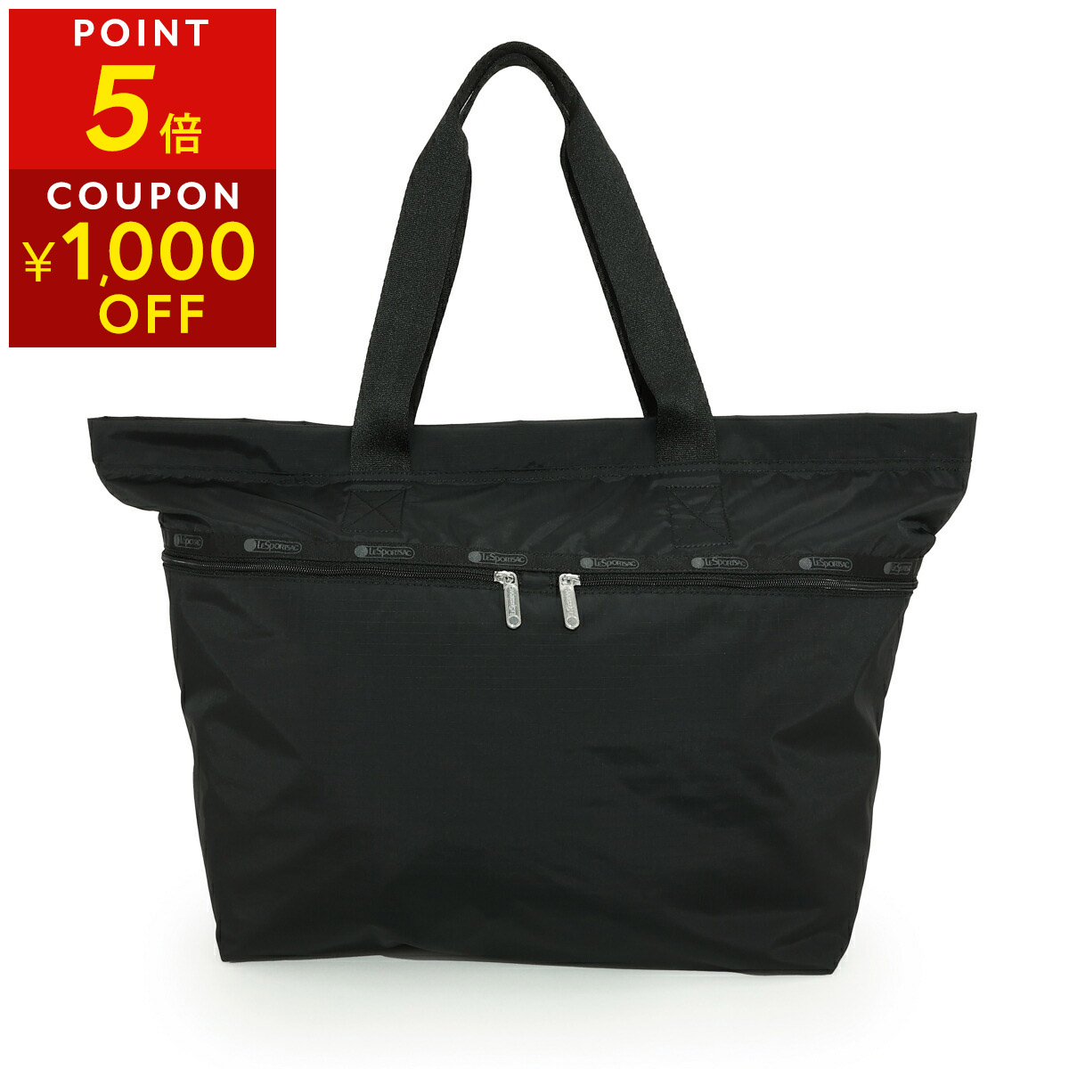 楽天市場】LeSportsac レスポートサック ボストンバッグ SMALL