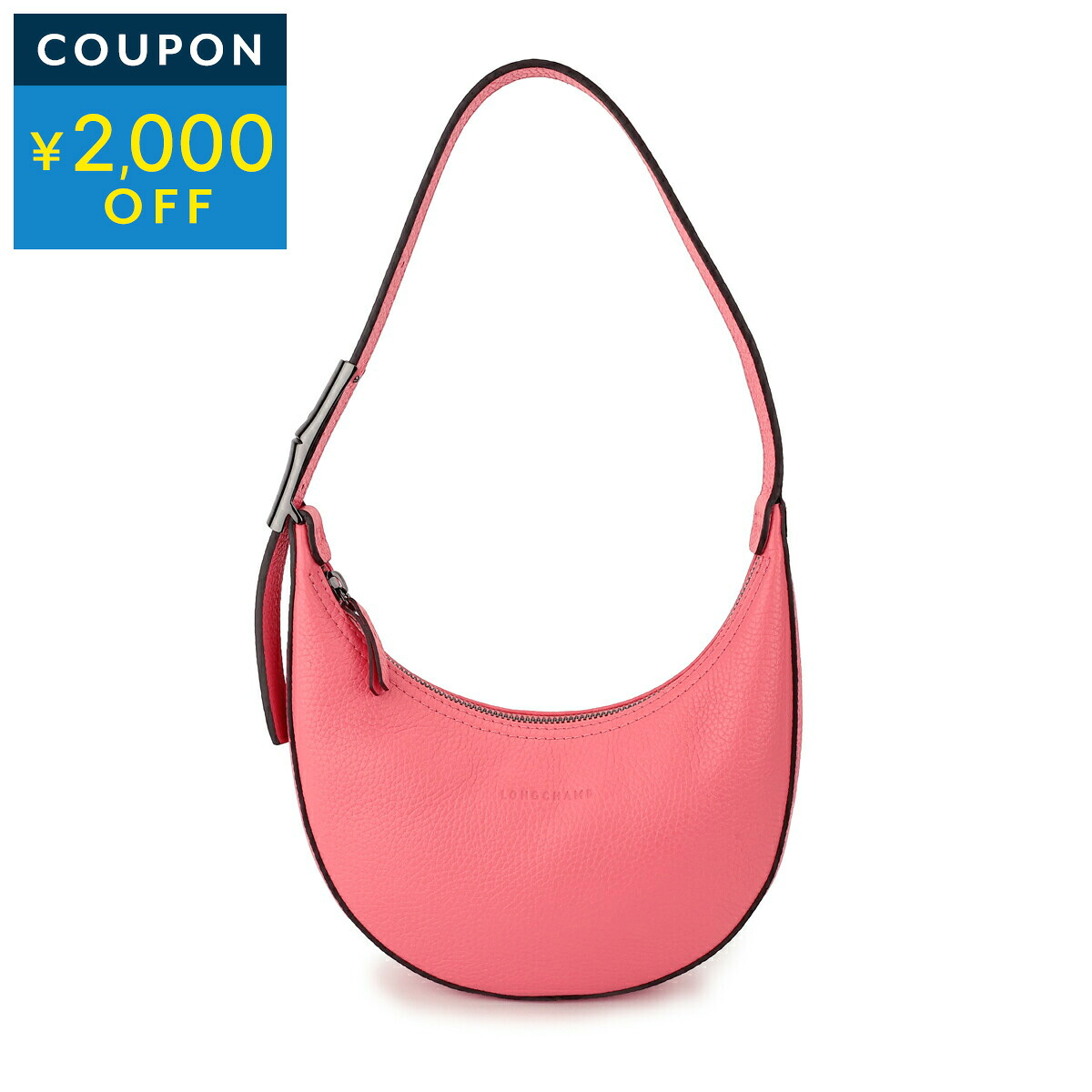 ロンシャン ハンドバッグ LONGCHAMP ロゾ エッセンシャル ホーボーバッグ Sサイズ 10217 968 P76 レディース ピンク【1万円で1,000円OFF★最大5,000円OFFクーポン配布中】