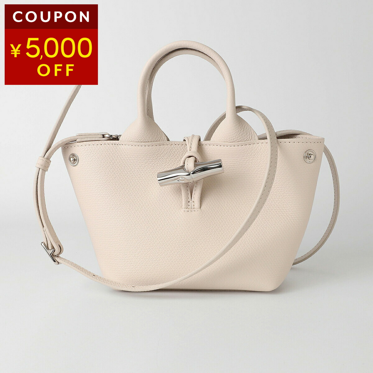 楽天市場】ロンシャン ショルダーバッグ LONGCHAMP ル ロゾ トップ