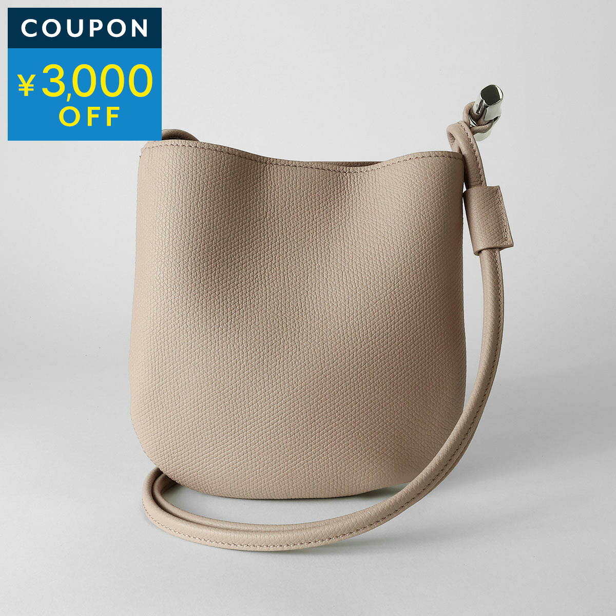ロンシャン ショルダーバッグ LONGCHAMP ル ロゾ クロスボディバッグ Sサイズ 10299 HFP 266 レディース ベージュ【1万円で1,000円OFF★最大5,000円OFFクーポン配布中】