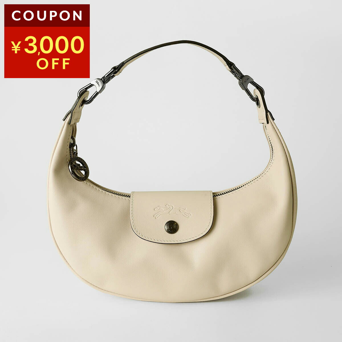 ロンシャン ハンドバッグ LONGCHAMP ル プリアージュ エクストラ XS ショルダーバッグ 10316 987 555 レディース ホワイト 白【1万円で1,000円OFF★最大5,000円OFFクーポン配布中】 37,570円