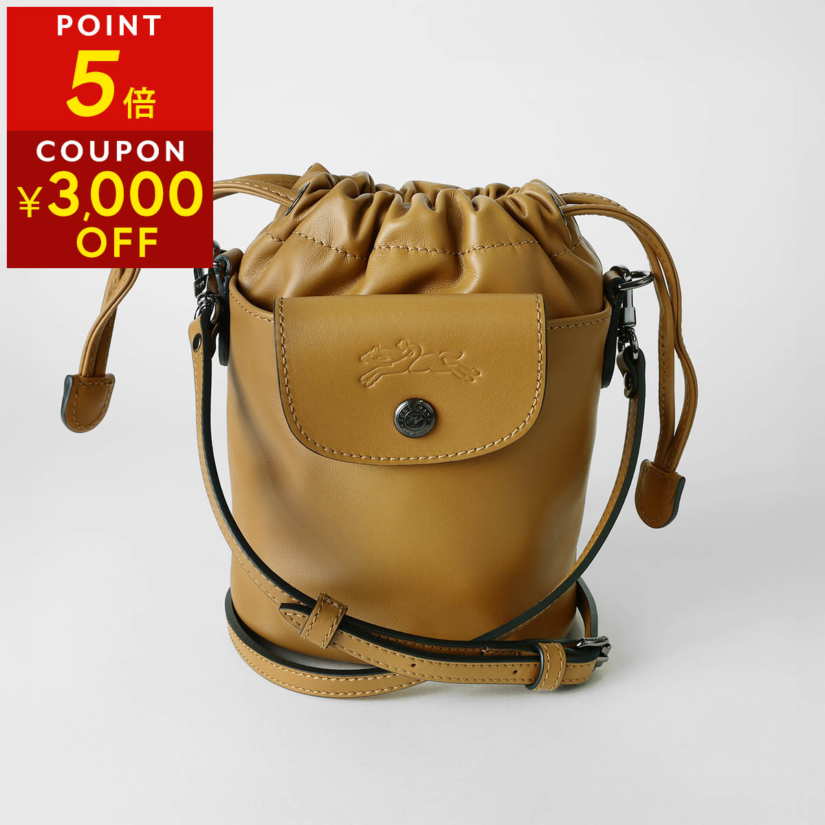 【極上美品・使用感少ない✨】ロンシャン ロゾ 2WAYバッグ ショルダーバッグ 極上美品・使用感少ない✨】ロンシャン ロゾ 2WAYバッグ ショルダーバッグ