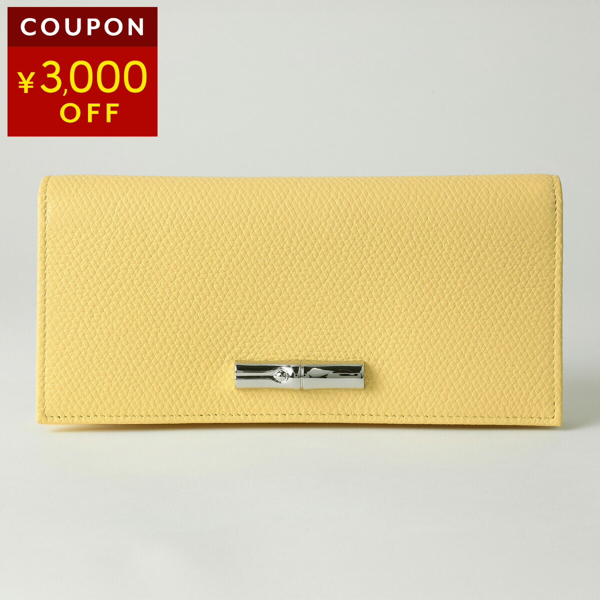 楽天市場】【LaGアウトレット】【返品交換不可】Longchamp ロンシャン