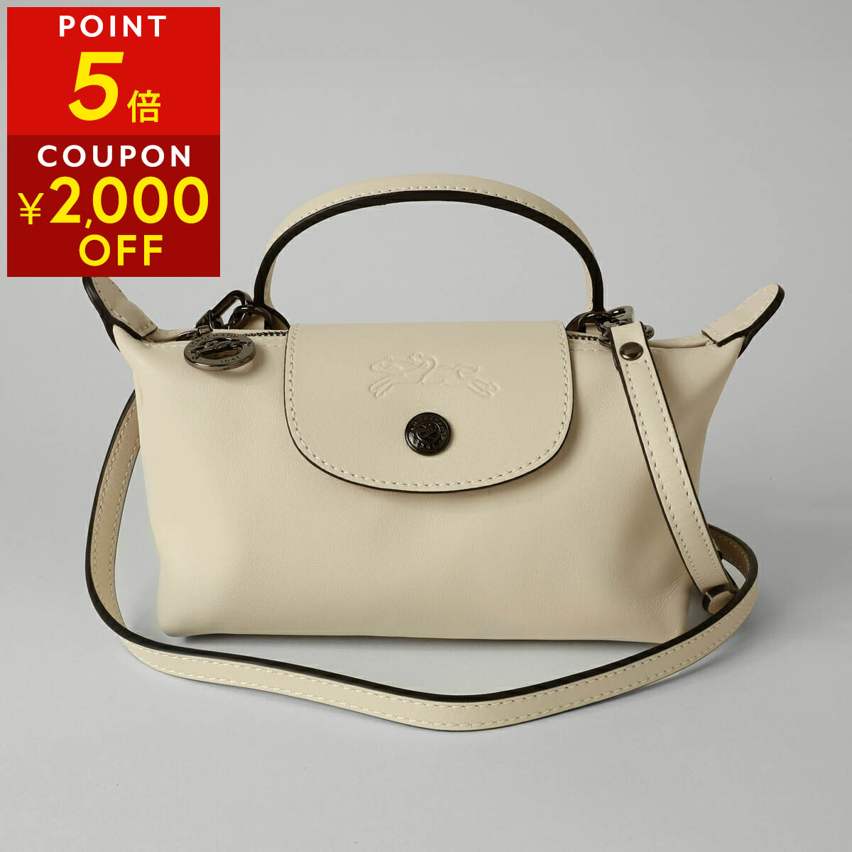 楽天市場】【最大5,000円OFFクーポン】ロンシャン ショルダーバッグ