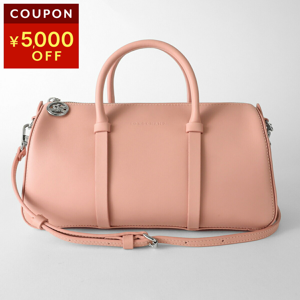 ロンシャン ハンドバッグ LONGCHAMP デイロング トップハンドルバッグ M 10271 HFK P96 レディース ピンク【1万円で1,000円OFF★最大5,000円OFFクーポン配布中】