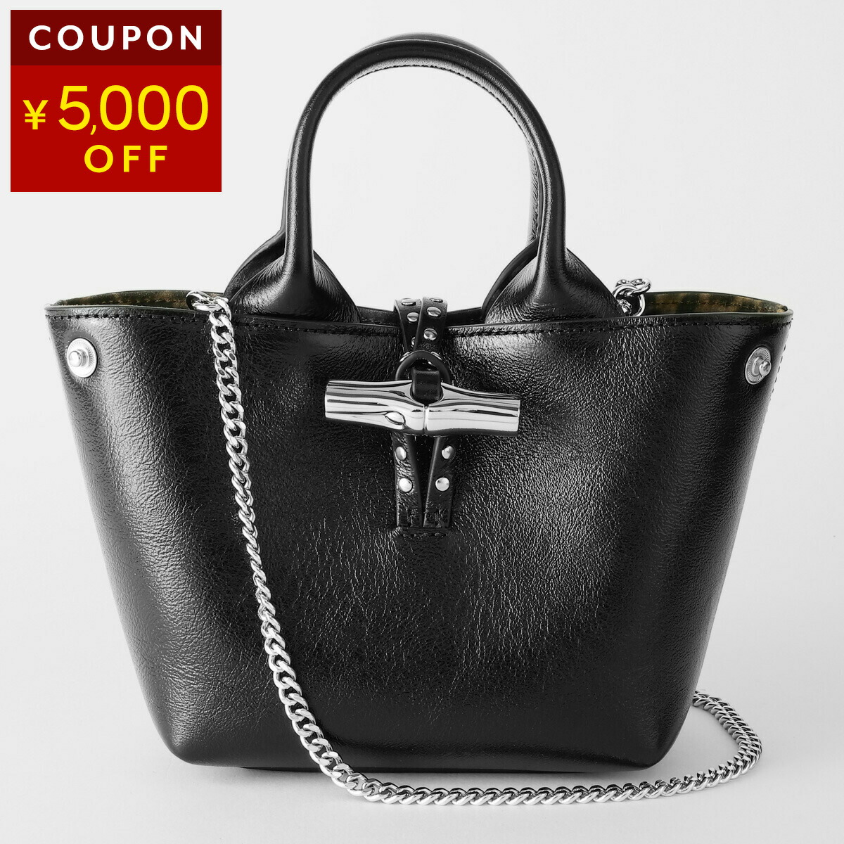 楽天市場】ロンシャン ショルダーバッグ LONGCHAMP ル ロゾ トップ