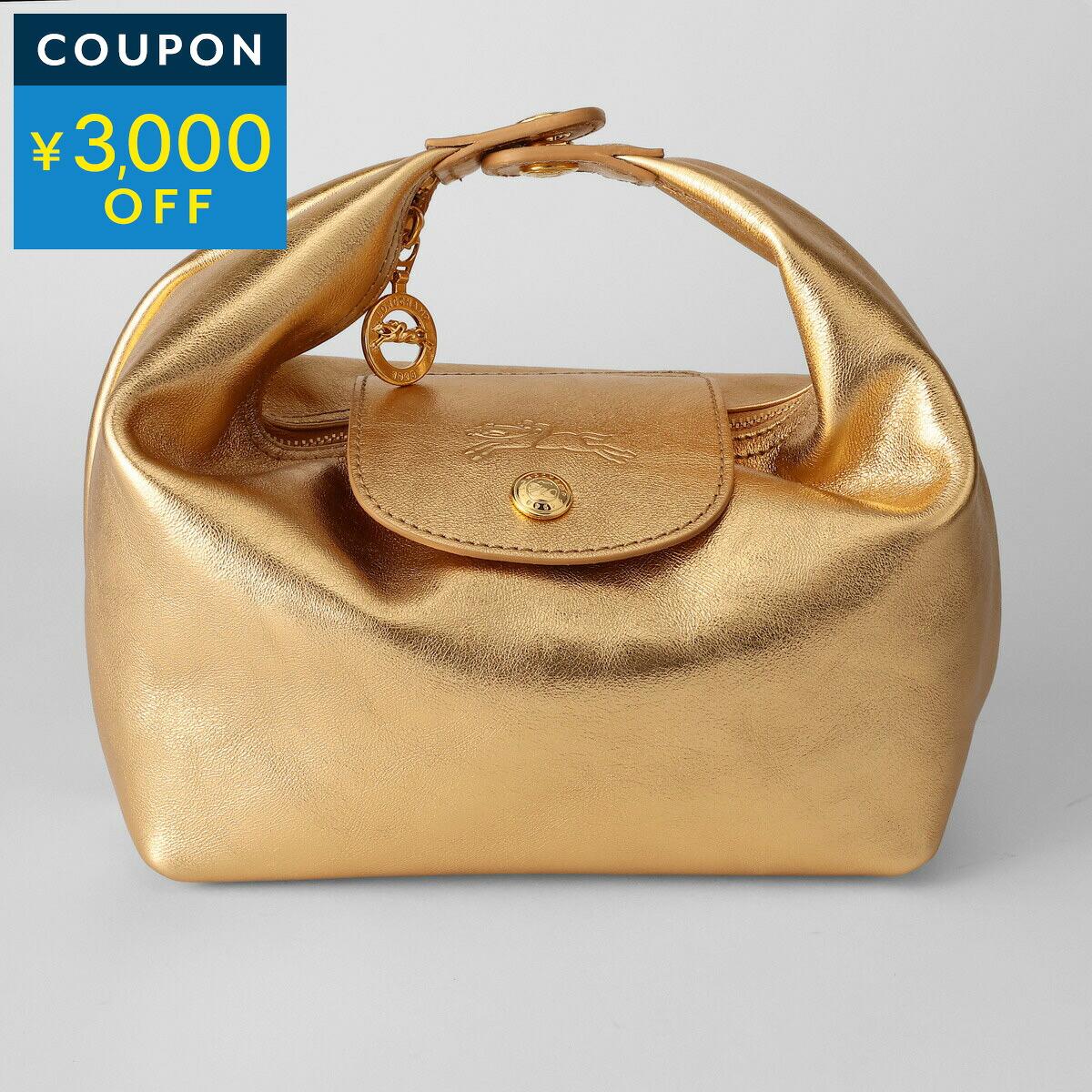 ロンシャン ハンドバッグ LONGCHAMP ル プリアージュ エクストラ ハンドバッグ 10291 HIO 124 レディース ゴールド 金【1万円で1,000円OFF★最大5,000円OFFクーポン配布中】