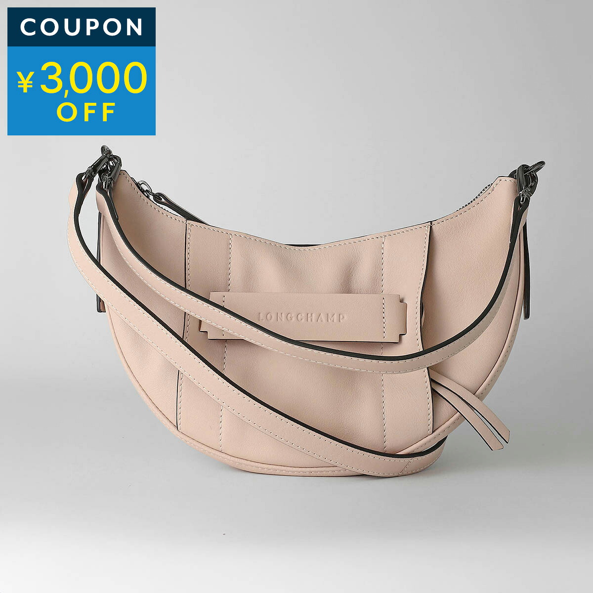 ロンシャン ショルダーバッグ LONGCHAMP スリーディー クロスボディバッグ Sサイズ 10292 HCV P72 レディース ピンク【1万円で1,000円OFF★最大5,000円OFFクーポン配布中】